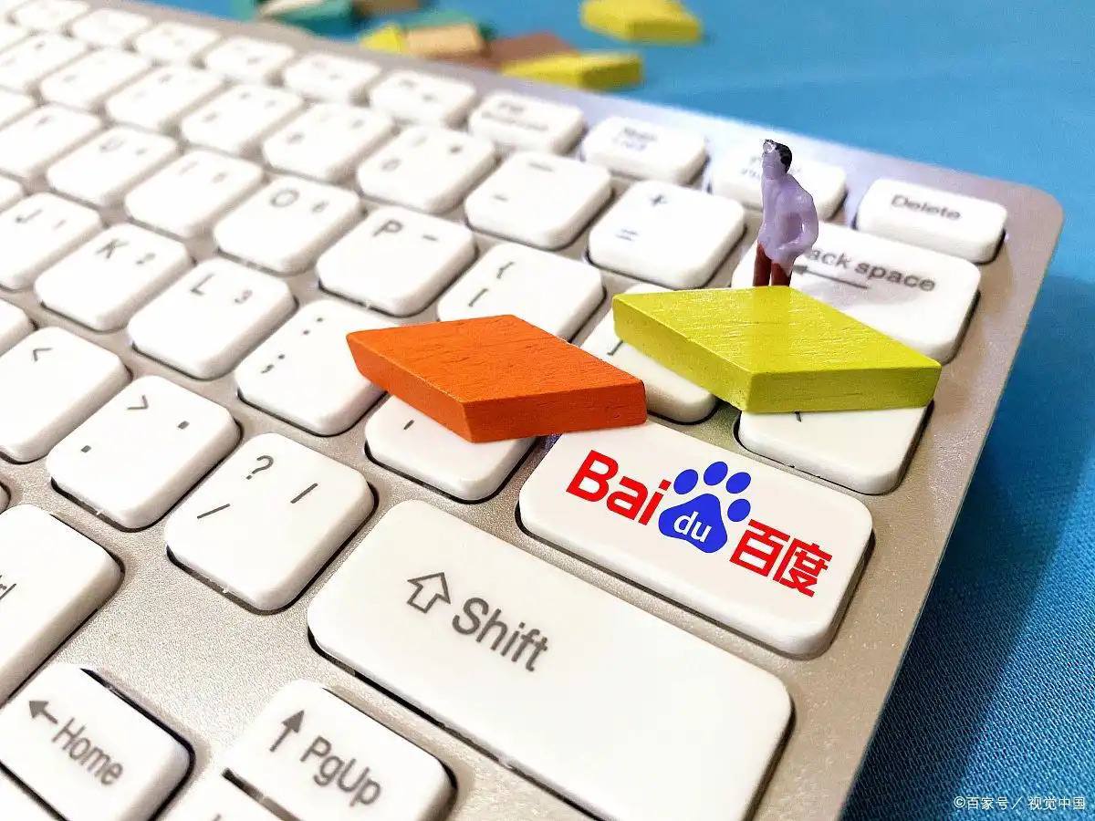 村民办丧事围墙倒塌致吊唁人身亡